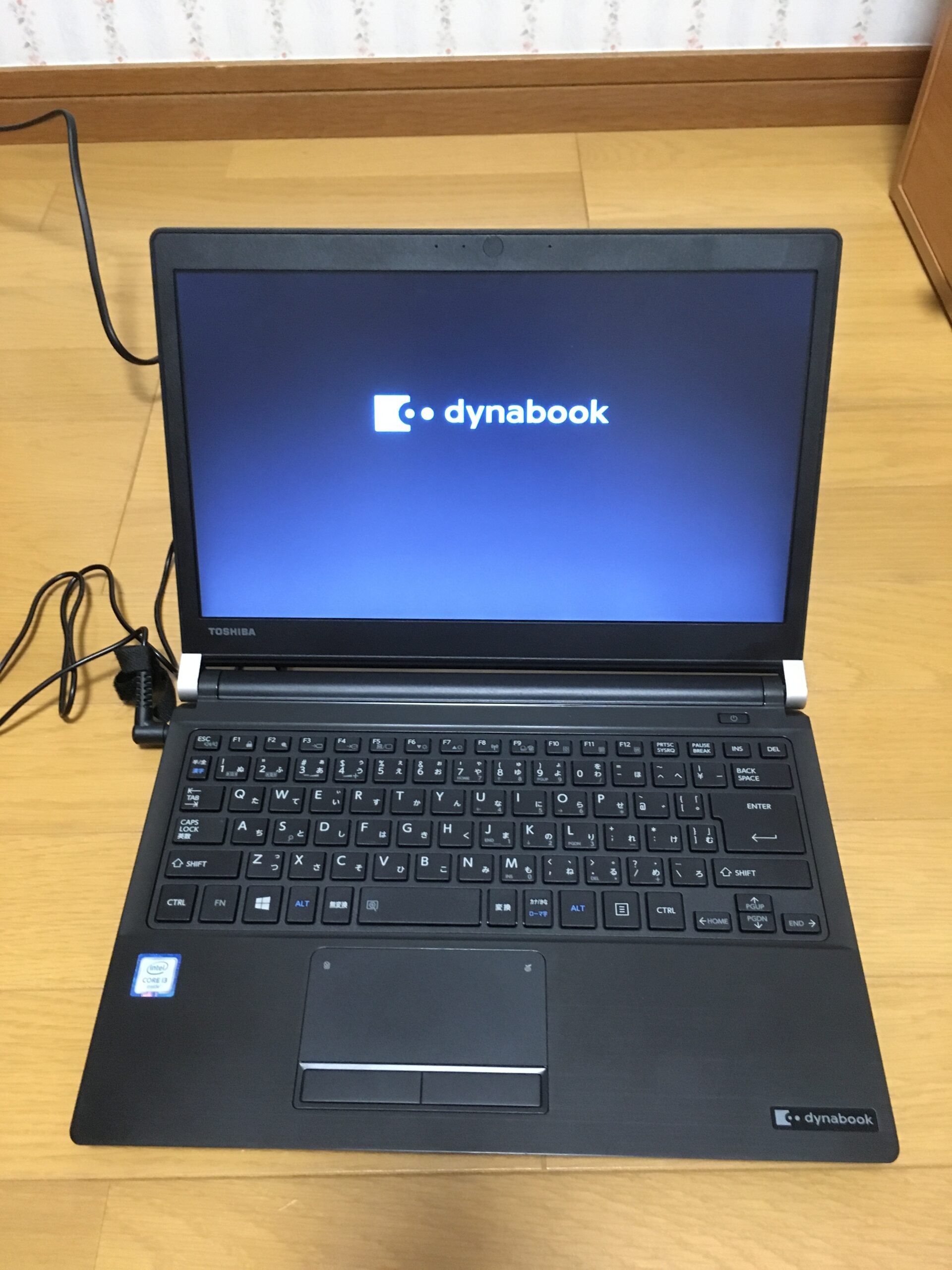 i3-6100U搭載 ノートパソコン の高速化(dynabook R73/BのSSD換装) - meotoblog